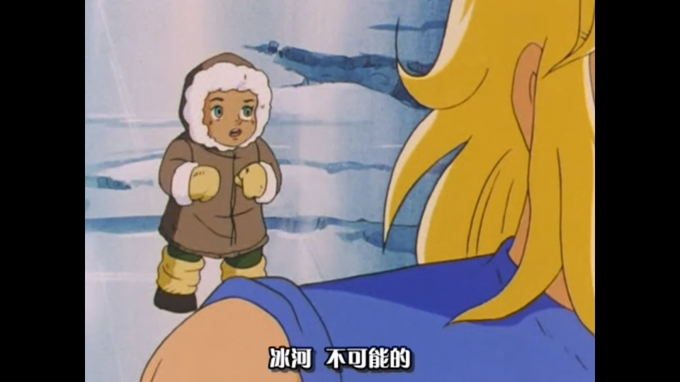 《圣斗士星矢》第三集剧情简析——今后我会好好守护冰河妈妈的,你就