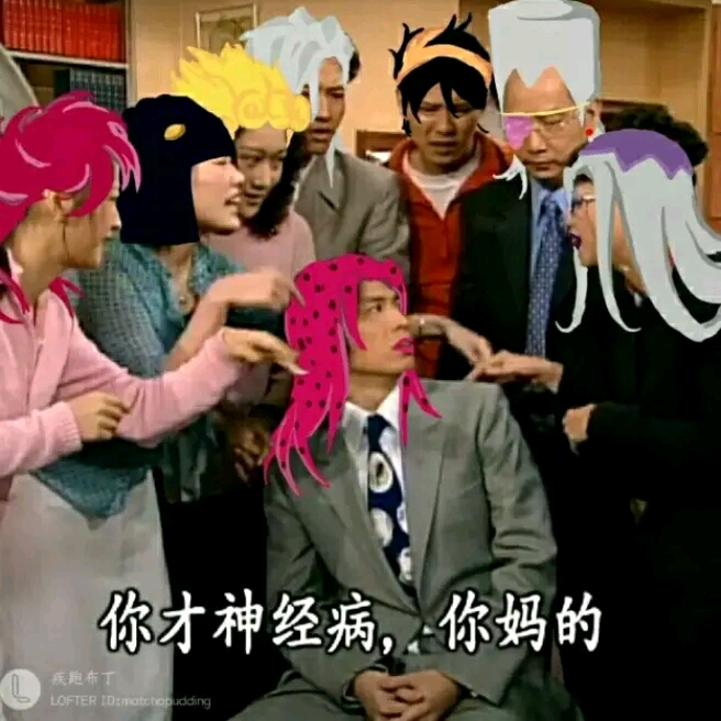 gif表情包沙雕,gif表情包制作器