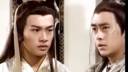 《绝代双骄》(1999年苏有朋主演)移花宫主的米老鼠造型.