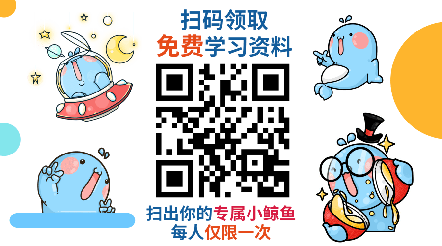 广东专插本3147名退役大学生士兵资格考生名单公示!插图3 广东专插本3147名退役大学生士兵资格考生名单公示!插图3