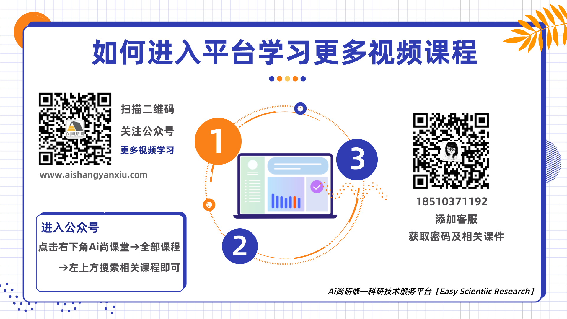dc01fda2e325d57f17b936b4e5066b3e729695fb.png