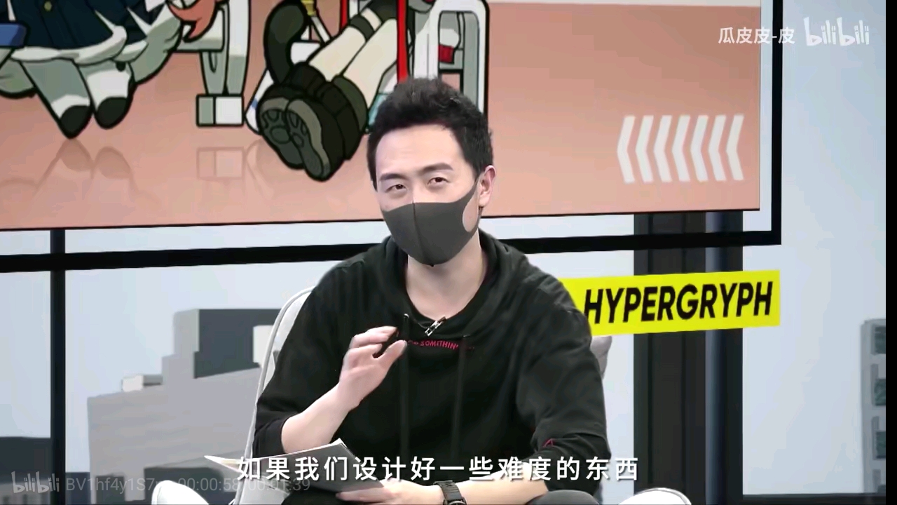 rua牛我不做人了小刻