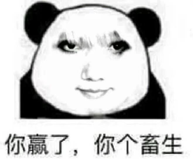 龙图(一)