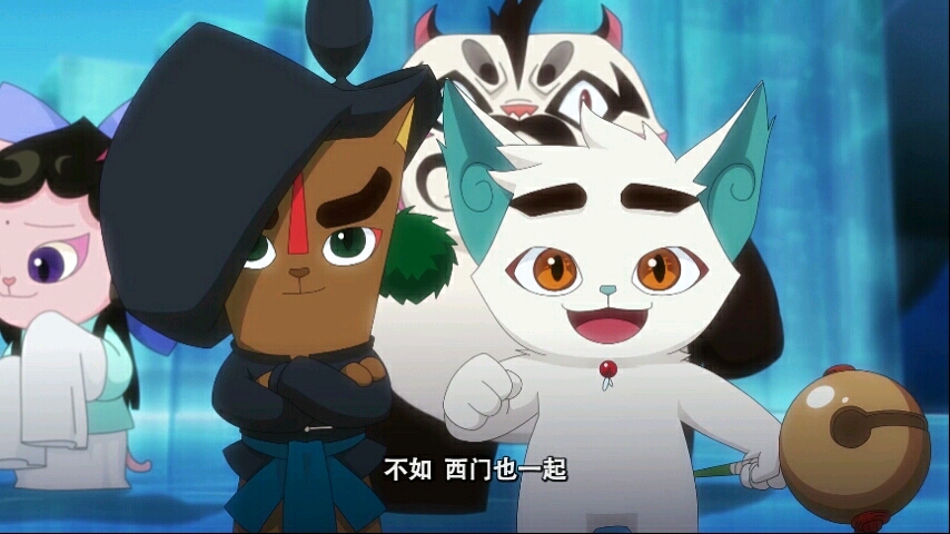 了解一下京剧猫1--3季的坑(1)