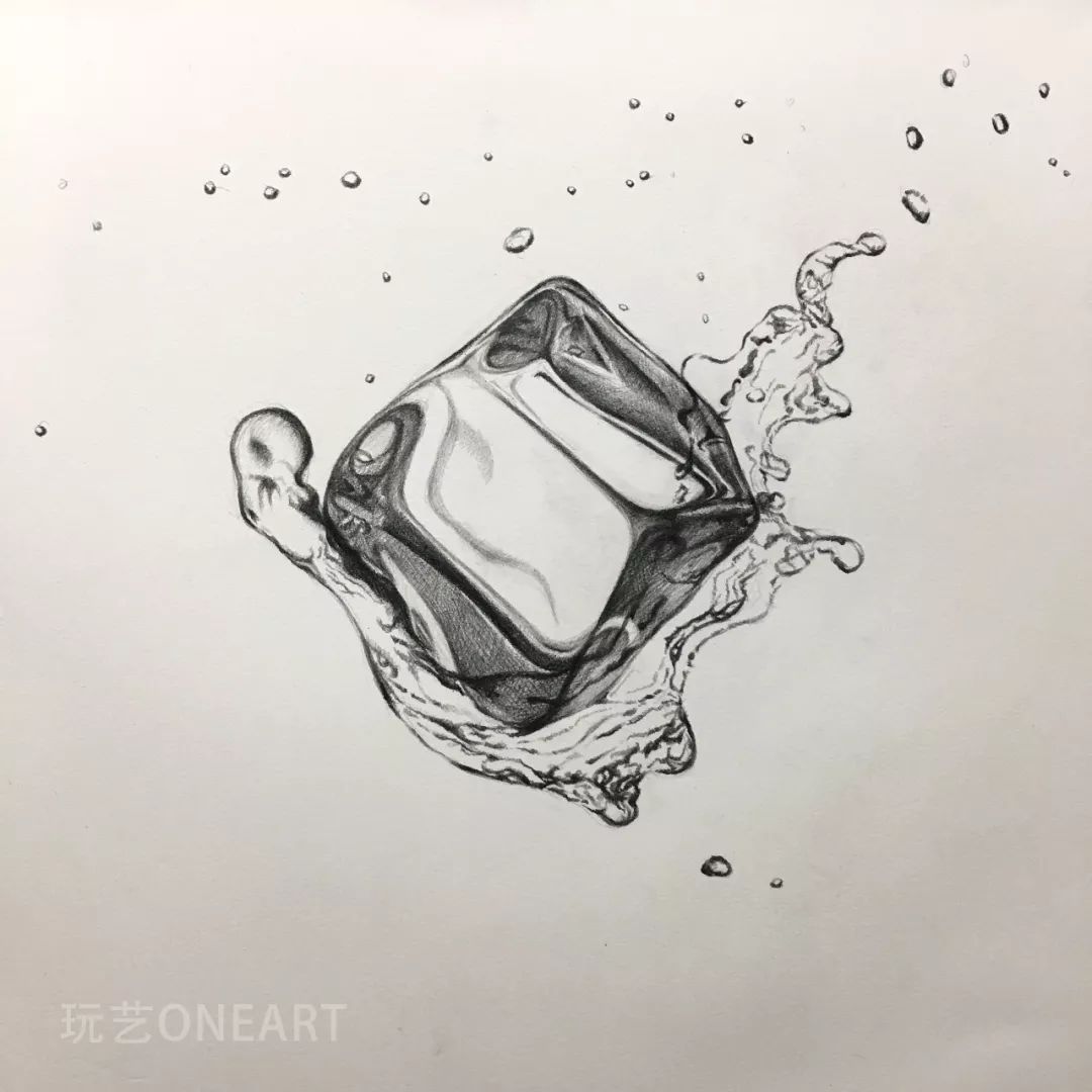 素描冰块的质感怎么画?戳进来你就会了 | 玩艺课堂