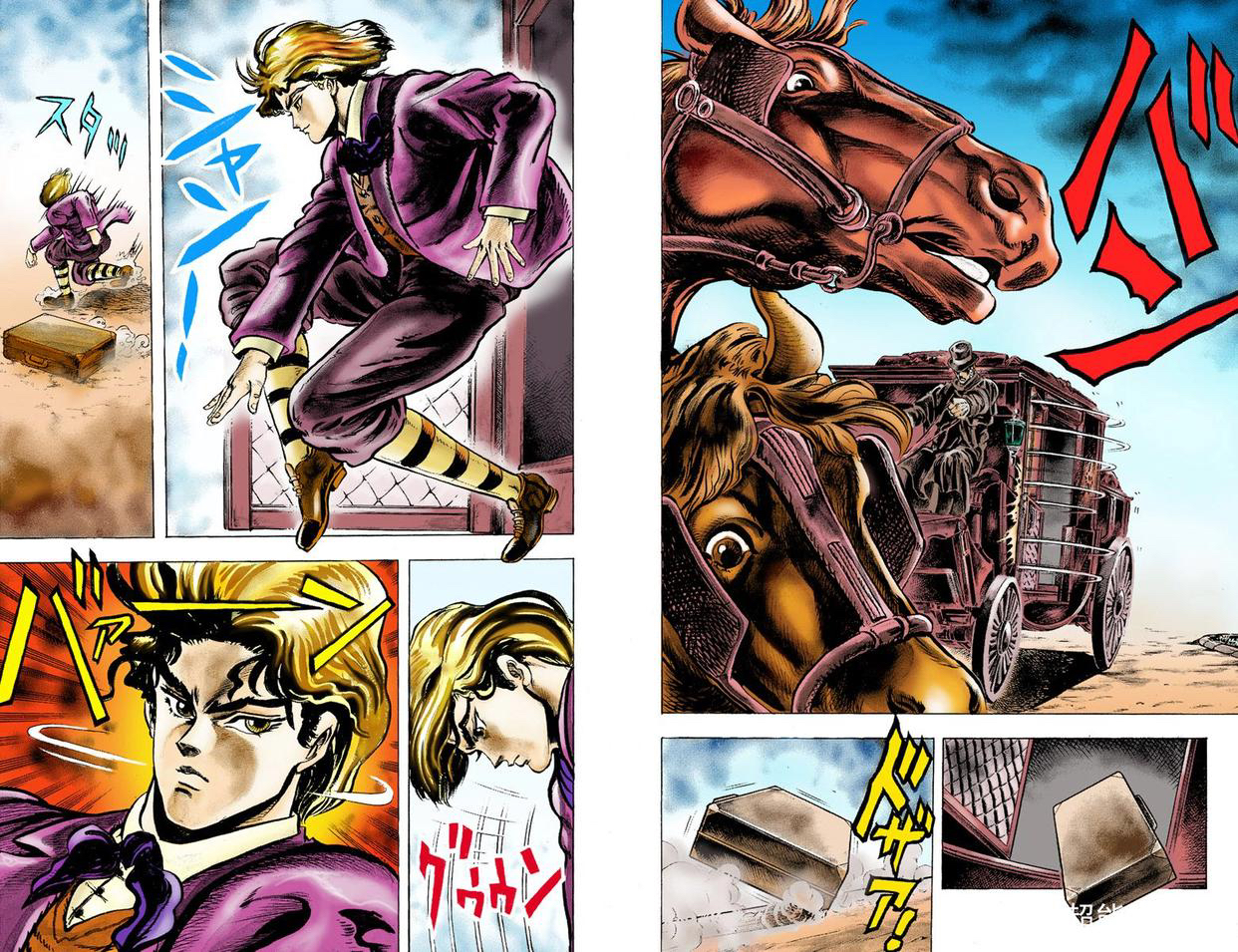 jojo彩漫1季分享