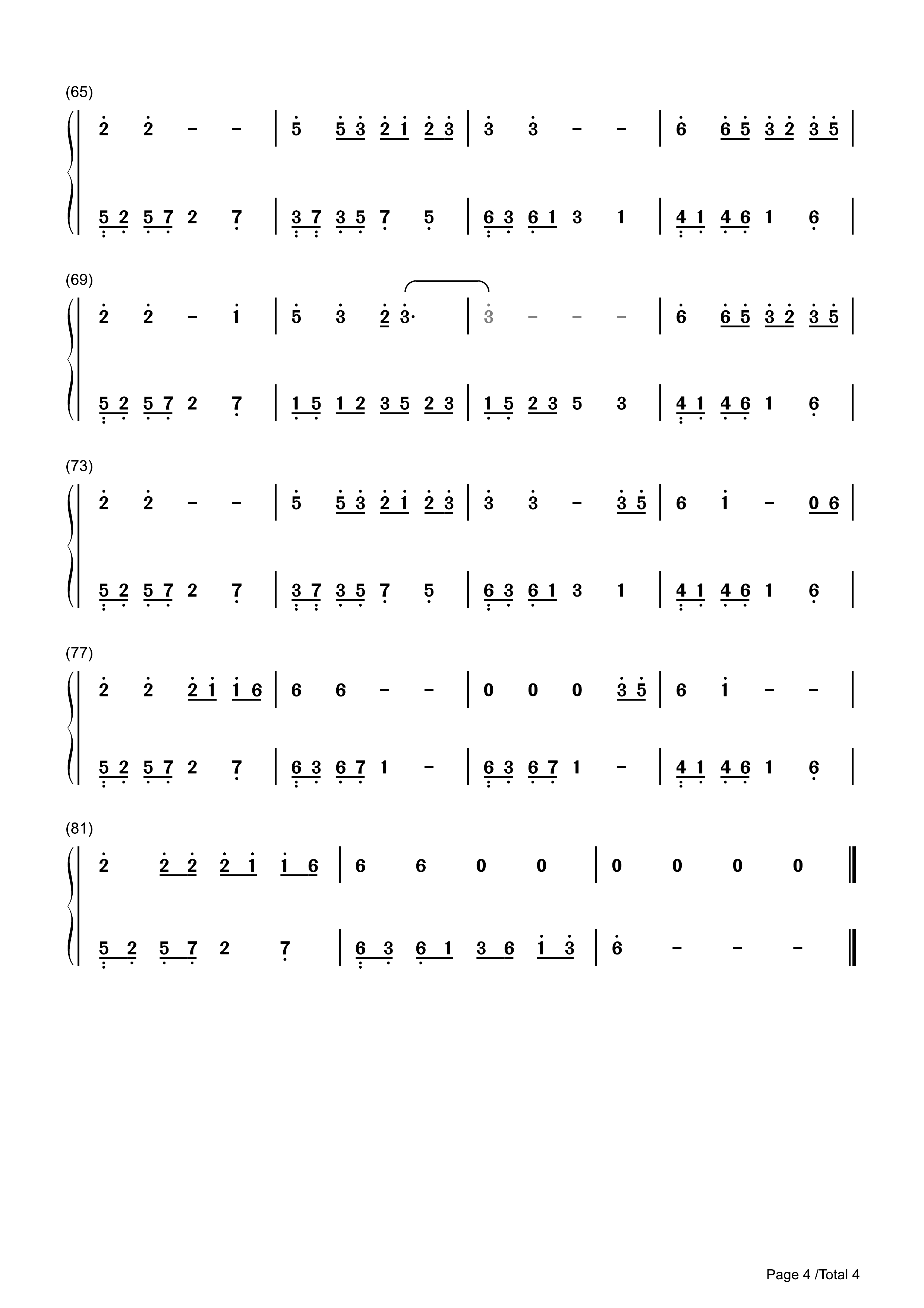 钢琴谱 依兰爱情故事 双手 数字简谱《你好,李焕英》片尾曲