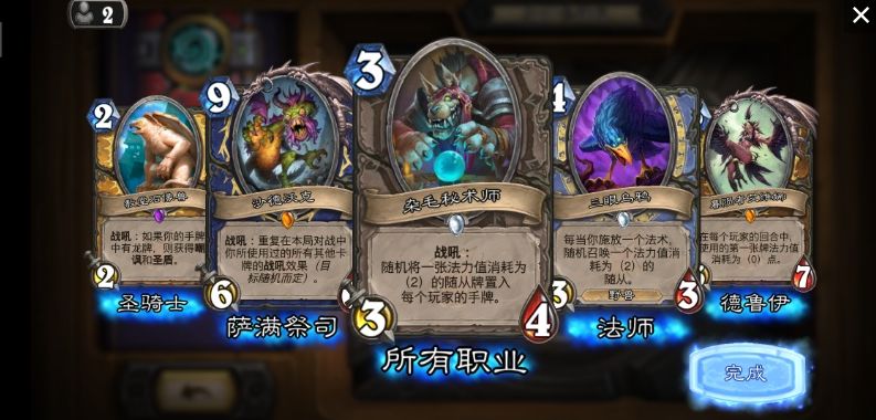 神秘四奥卡片盲盒 dc879afb870ae199c1c506901b103839d34c2a16.jpg