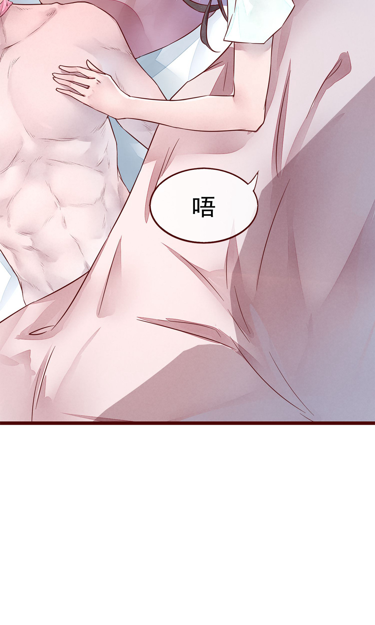猫男友，一部漫画短剧的奇幻之旅，猫男友，奇幻漫画之旅