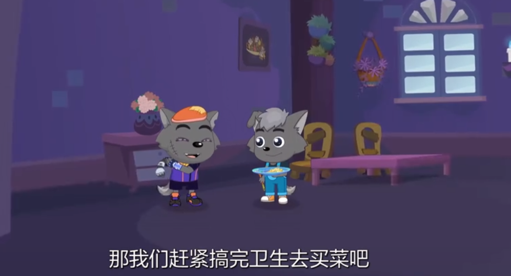 决战次时代:灰叔一家三口被迫分离,机械化后的红太狼战力爆表