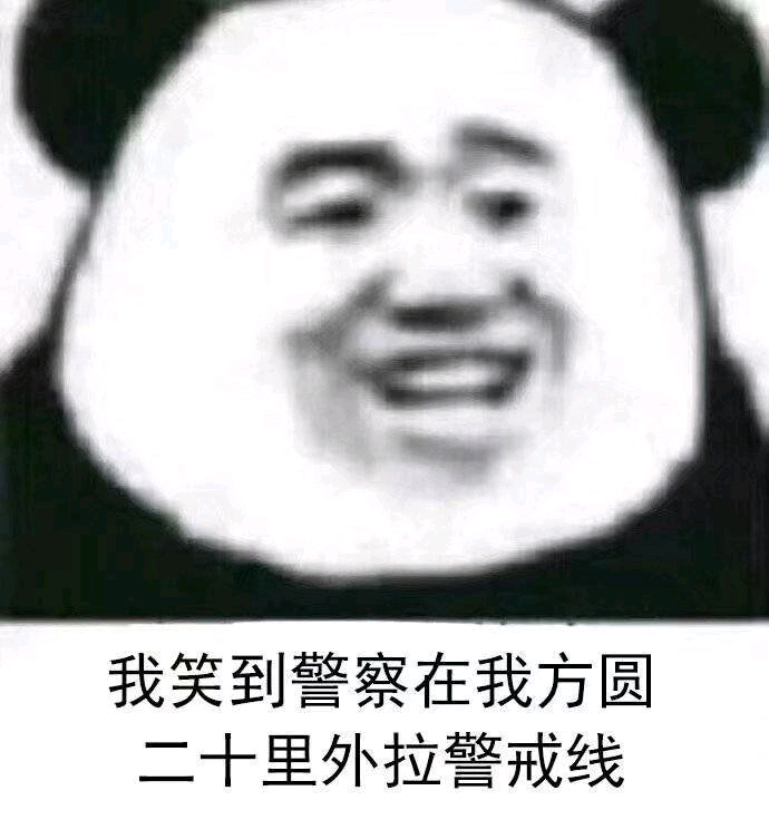 小可爱推文黑莲花的幸福生活by冷山就木