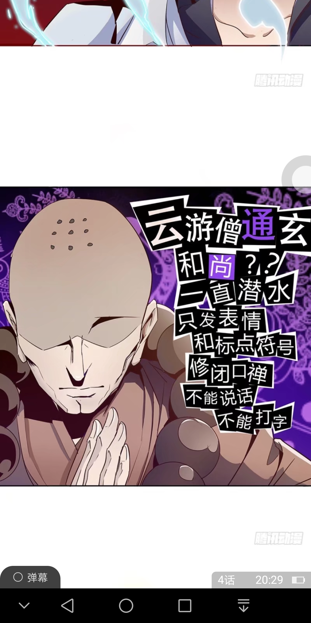 dcaa5798a26101ab1f451442290eff221dfee34f.png