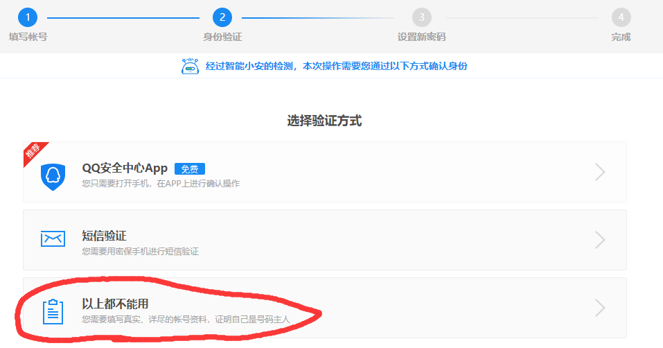 dcac045138cafa6eb6e10007bcf01bbc3d74d218.png