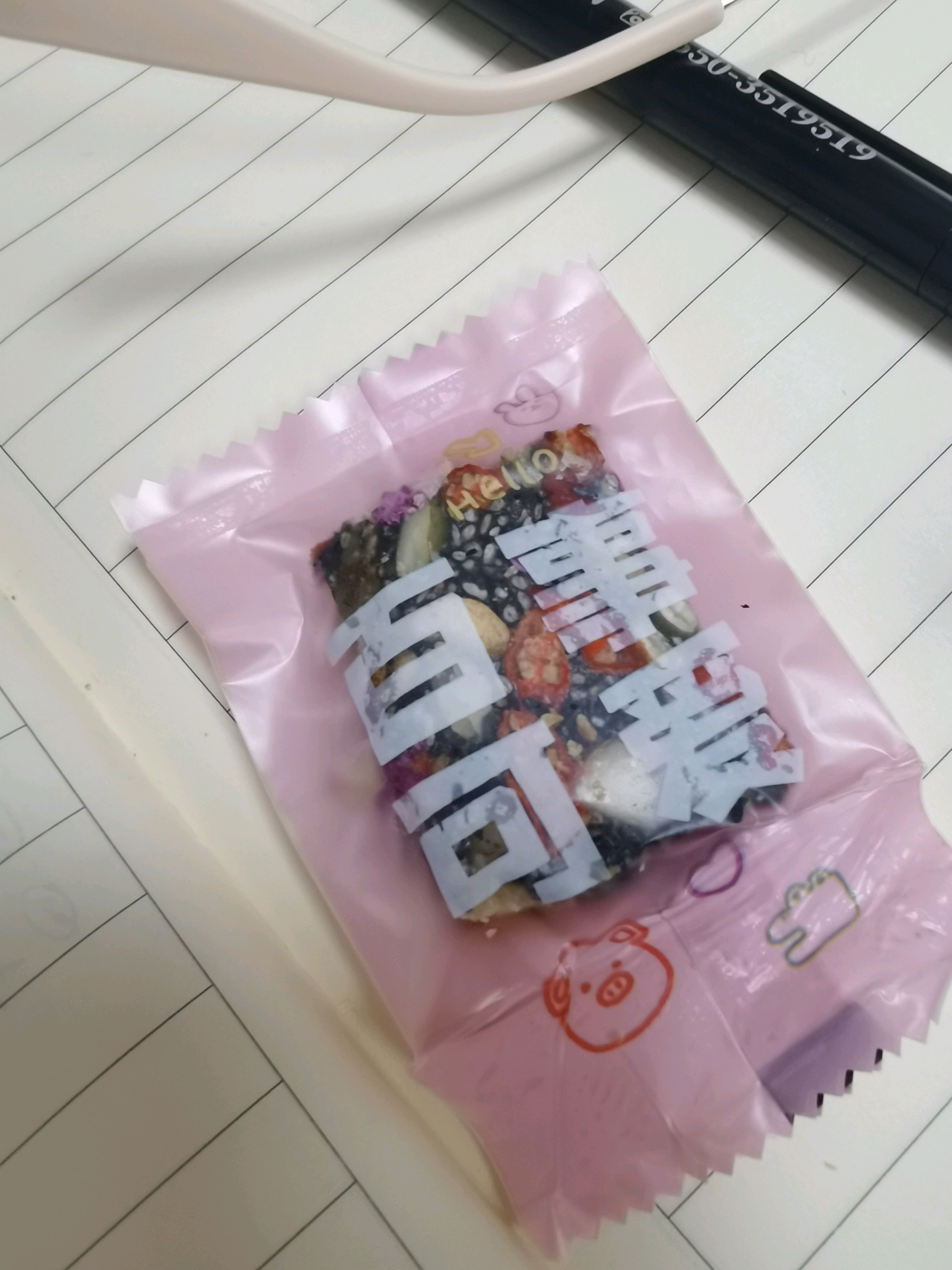 佛系女生礼物 dcb264df847a211cfc95788ebe93a6a034eae819.jpg