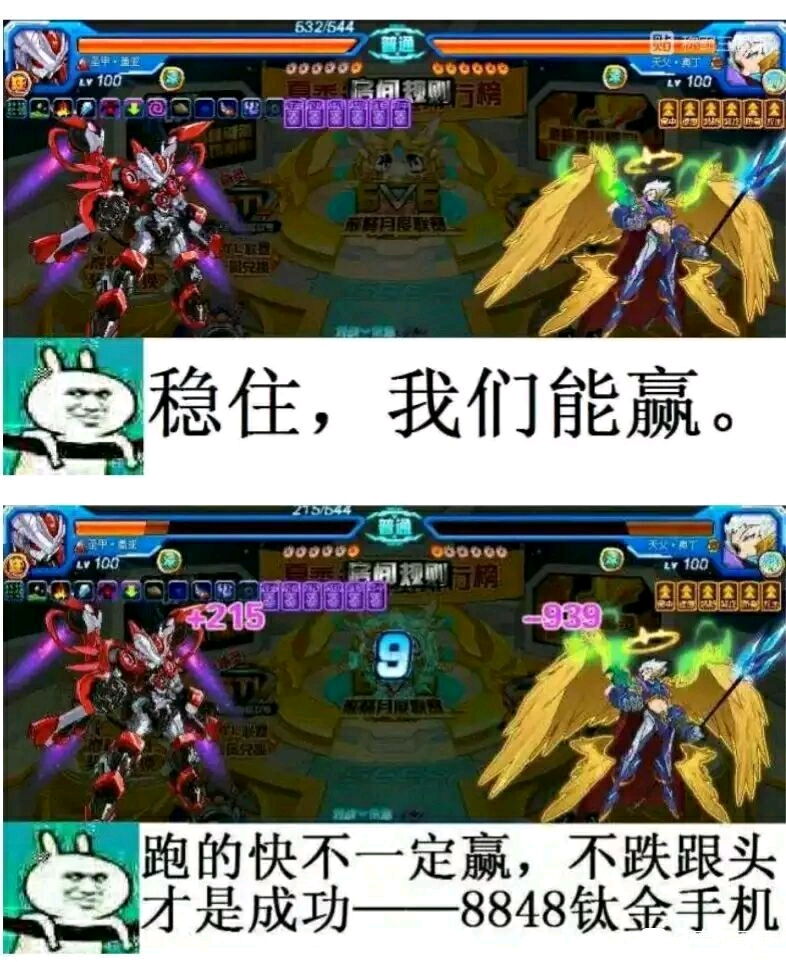神话故事短剧本创作,神话故事短剧本创作思路
