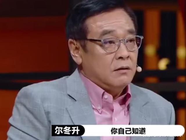 影视 电影 尔冬升发文怒斥某经纪公司无视行规,私自接走演员,气得血压