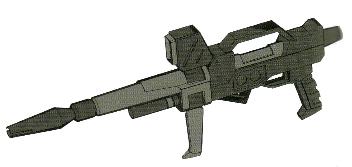 地球联邦军制式光束武器技术档案5blashxbrm79e