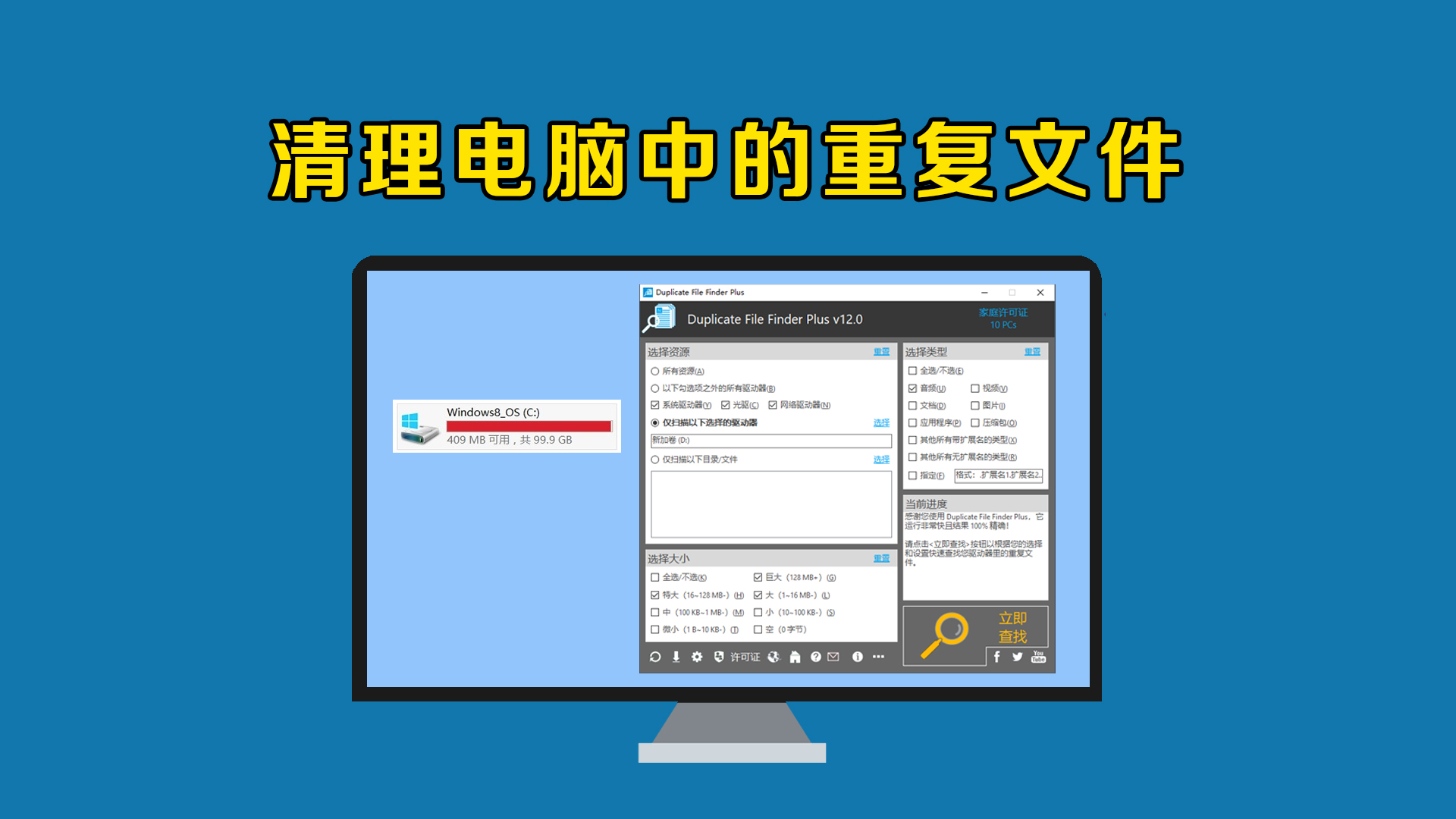 dcc3b3deb6907ee29d0f817236a603fe3a4718da.png