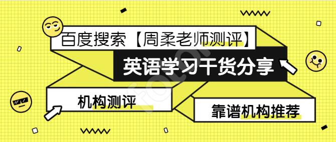 人口多用英语怎么说_在印度13亿的总人口中,到底有多少人会说英语 你可能猜不(3)