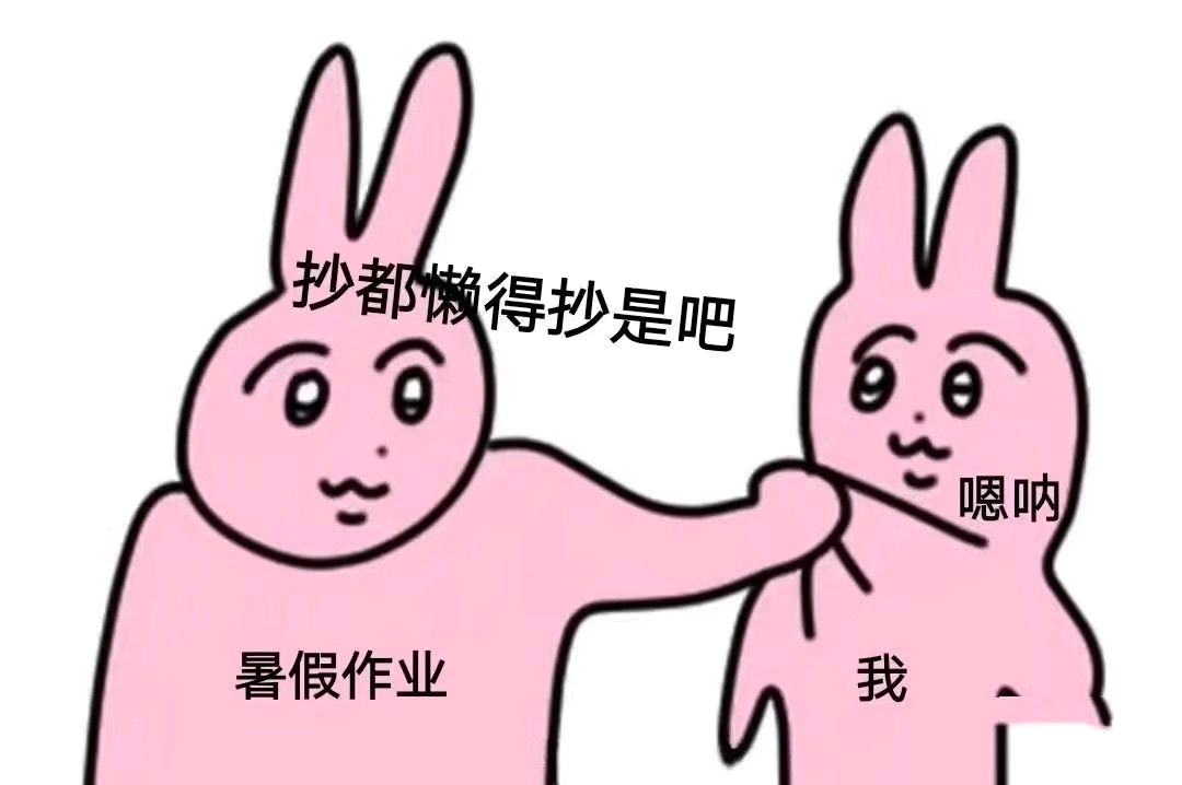 动漫口琴曲谱_口琴曲谱(2)