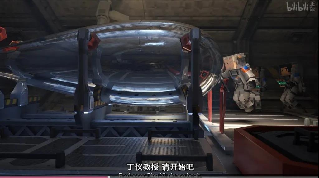 9哦) 我的三体 我的三体之罗辑传 我的三体之章北海传 我的感想