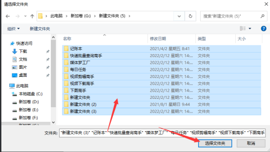 dcf5f38d2abea7c133d5cfc933db9a1fbc25120a.png