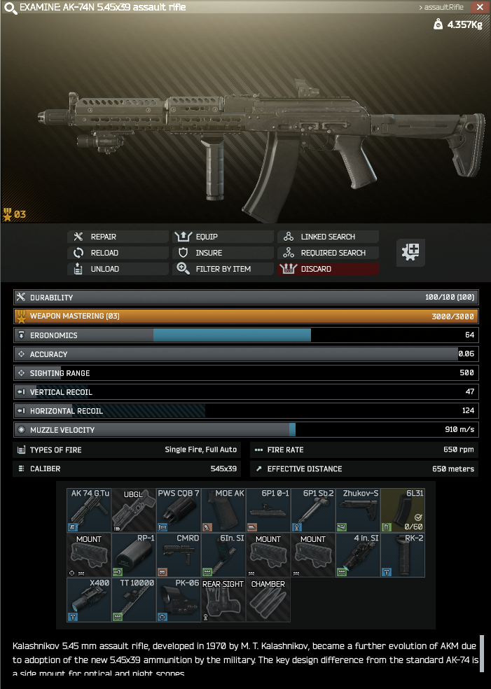 ak-74n最低后座改法