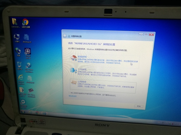 dd0088d62c821686553f4a3c751781e8d0c8c8a2.jpg