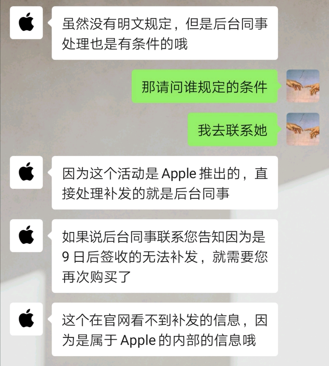 dd02dc9333e0d9b9782ee748922ca712c1369005.jpg
