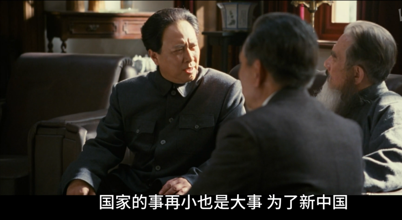 国家命运电视剧1-40集全免 dd084f858eaf13487ca26dc315b0abb5412f34c8.png