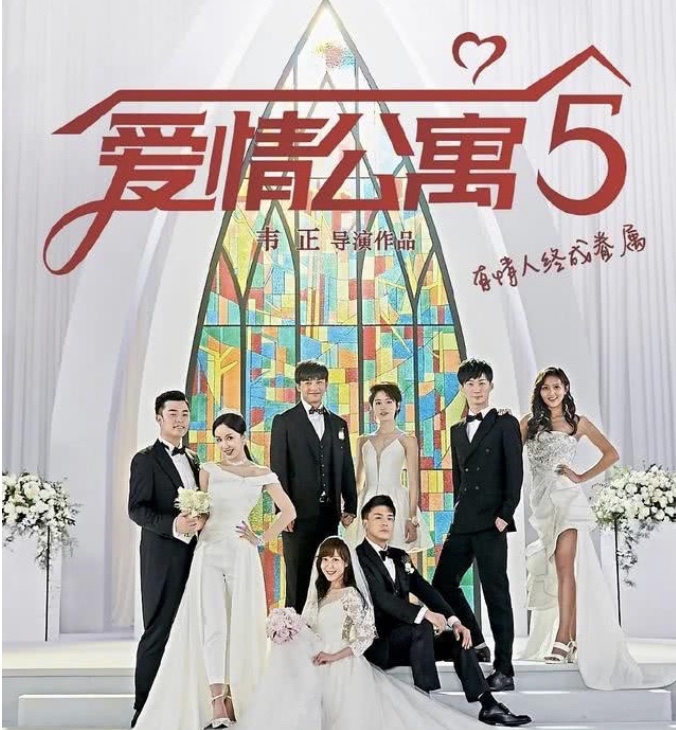 爱情公寓5将播 dd0a0bd057df5db86a8c1b08b1b23247bd0a5bd3.jpg