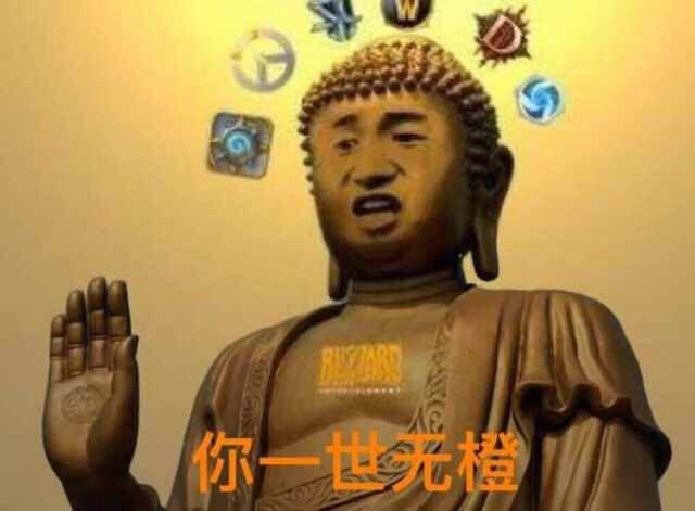 作为佛祖骑的核心卡,佛祖这张卡简直不要太强.