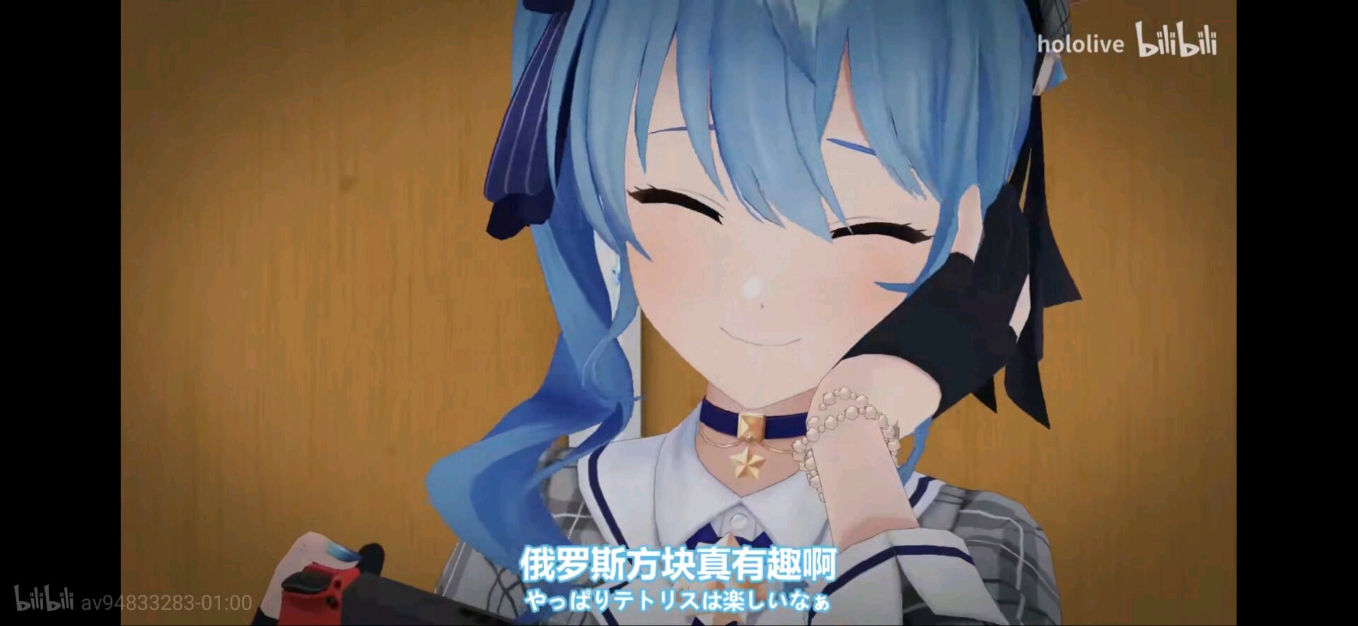 星街彗星的异次元之旅(第七章)