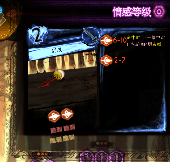 【废墟图书馆】大鸟