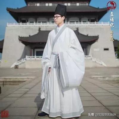 汉服百科男款汉服形制