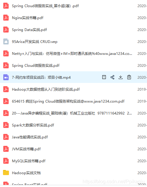 dd4ddbb079a891ebe8a0b26ac52bfc3e13b3dda9.png
