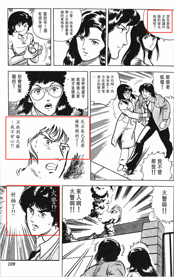 dd521a77e8a77718dd9e12312a0714da56198e8f.png