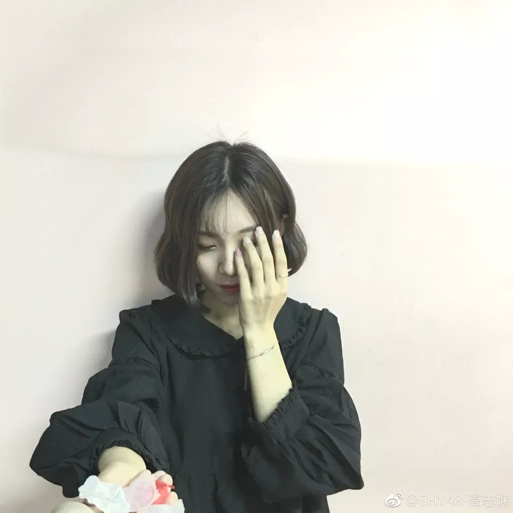 shy48 top5 高志娴:静止中倒映世间万象,不说话却能直面一切的镜子