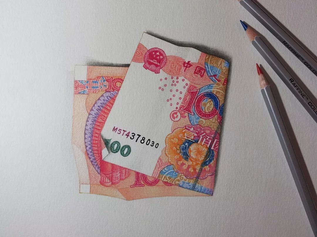 刚画的人民币差点被花出去了!