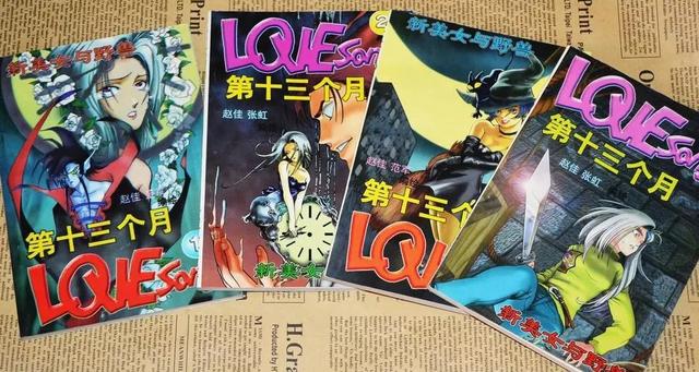 “鬼女”赵佳，有生之年的填坑应该不会太远