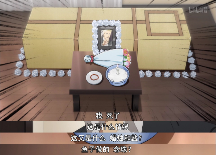 我们如何能在1分钟内做出高大上的专属字幕拼接图片呢