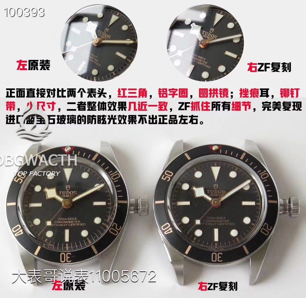 dd80bbdc114e4942e8920329816741c9d340088d.jpg