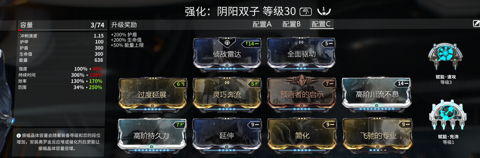 双子配卡