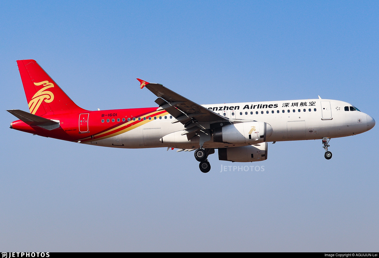 深圳航空 a320-232,翼尖帆