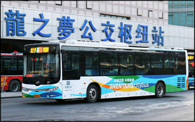 【聊聊公交】沈阳公交:现有金龙,黄海,五洲龙,宇通车型游览.
