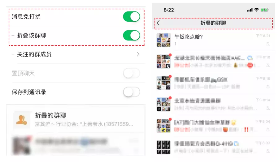 微信群运营感悟,微信群运营感悟心得