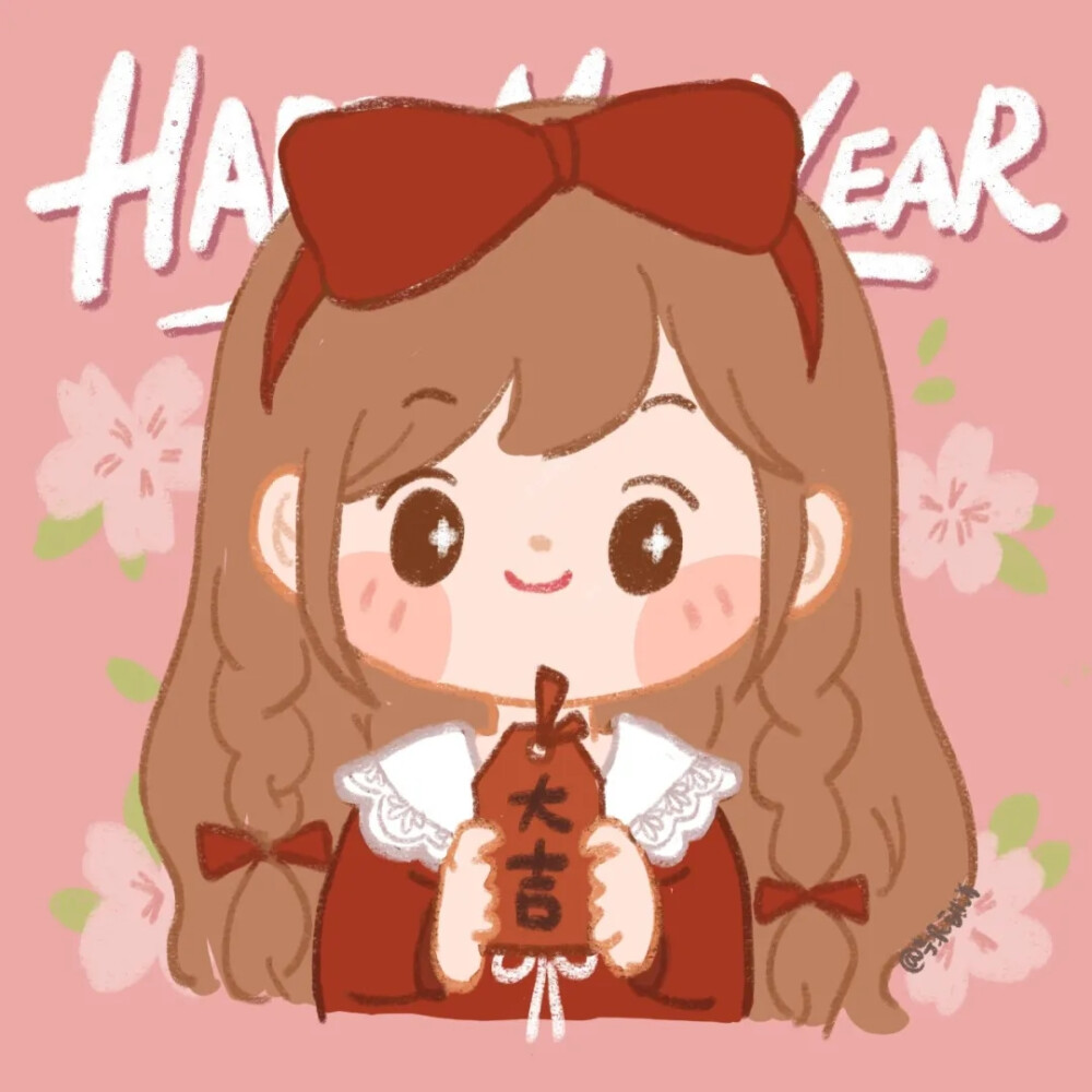 二次元精美情侣头像更新新春快乐第27期