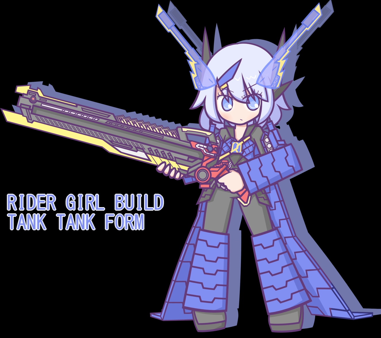 超完整的骑士娘组图——第八期《ひめくりかれんだ一大佬的build娘与