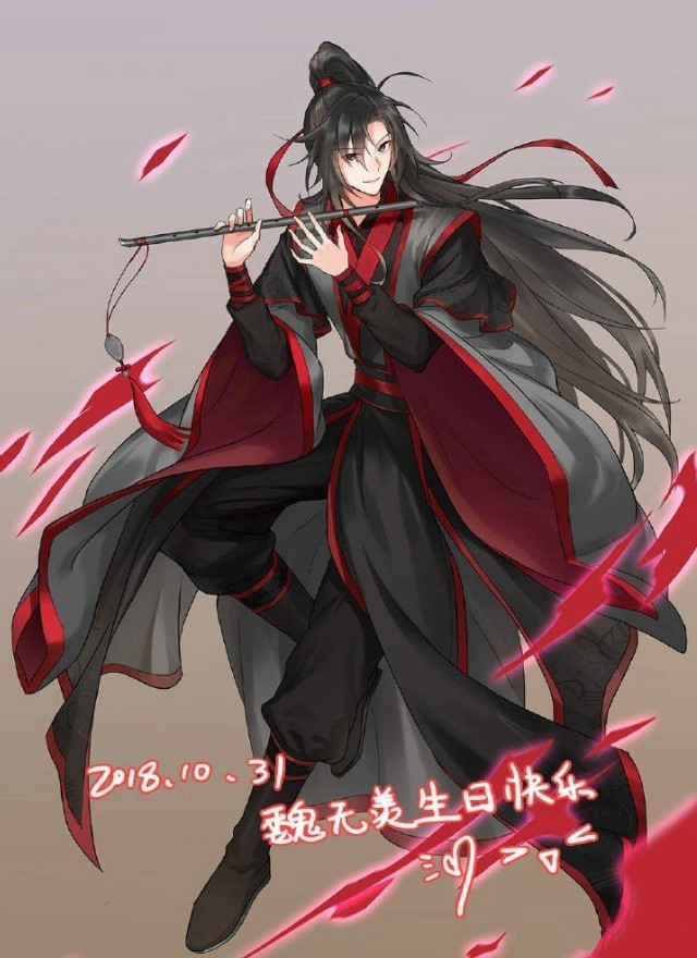 魔道祖师:魏无羡生日贺图汇总,国内外画师齐庆贺,羡羡