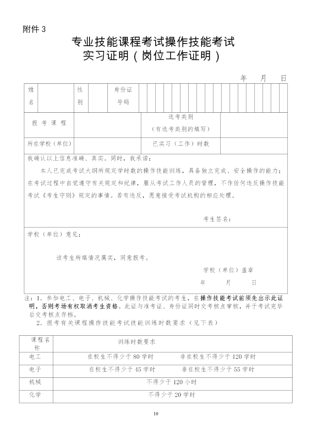 ddc08f90cf06112943d6a42bd6ad39c010c0c8cc.png